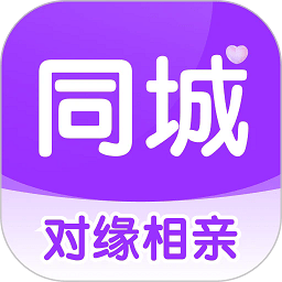 中欧 Official 贸易关系:深化市场互联与资源共享